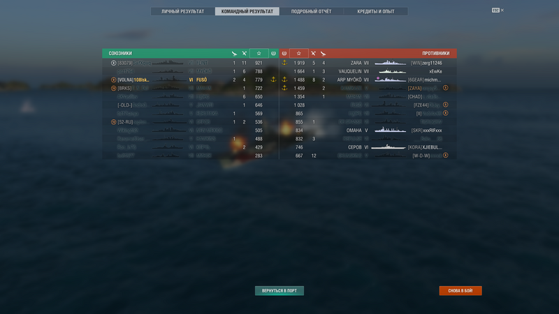 Снимок экрана (359).png