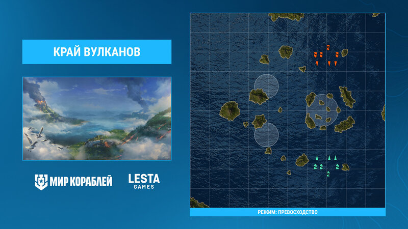 Maps_Hotspot_CvC_25_1920x1080_LG_SPb_MK.jpg