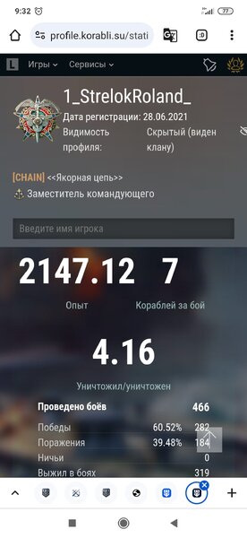 Screenshot_2024-05-24-09-32-16-505_com.android.chrome.thumb.jpg.9af29f9d2ffa93843a473d51868b09b9.jpg