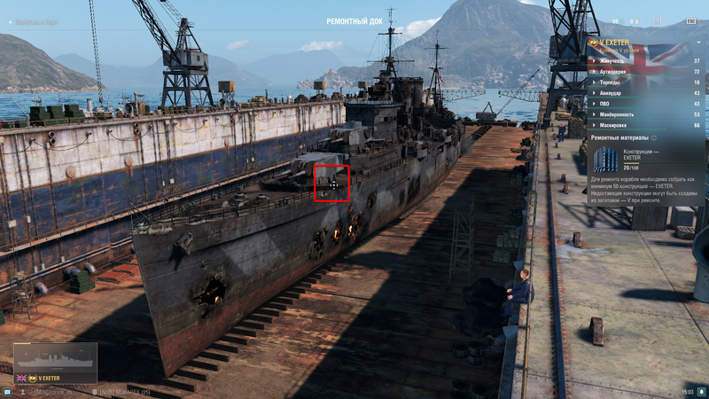 WorldOfWarships64_2024-05-15_15-03-52_ed.thumb.png.0d34bfe4deca3f6ad547e07907d5889c.png
