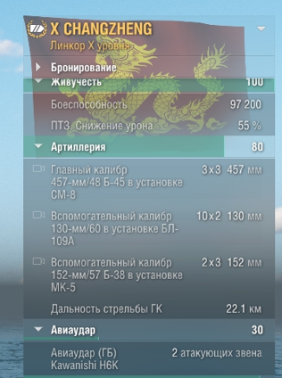 image.png.6fbcdf0e774da91c106f9ede91214e44.png