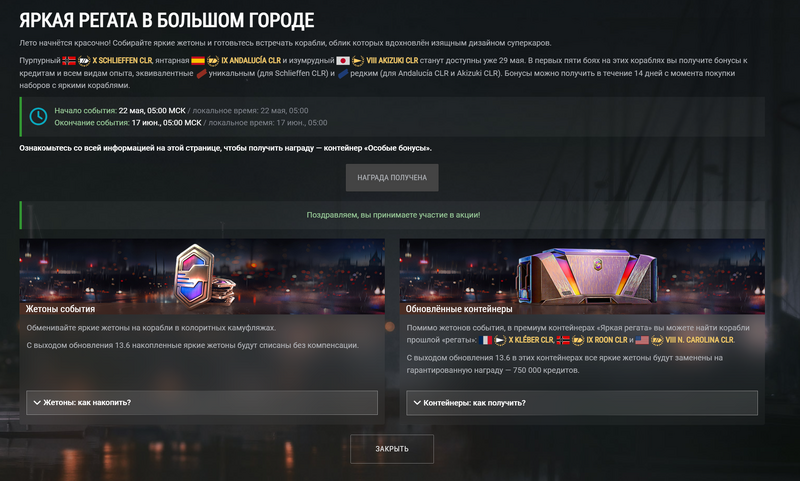 image.thumb.png.af77f5dc095434691def41e3a20ac9a1.png