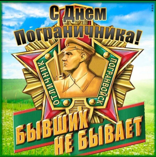 w59-bUsKynigCypNBWEKT-QBoH4-960.thumb.jpg.7f56a8dd6ad836ec70cf3c6da3484337.jpg