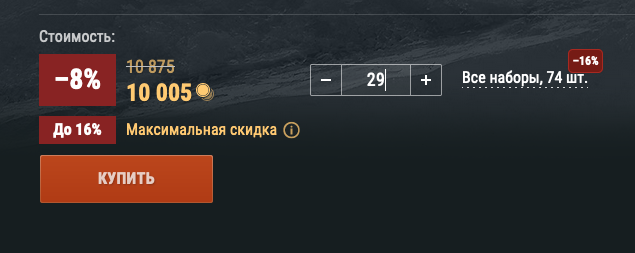 1372315632_2024-06-2612-15-53.png.ed46db918c7bd629566040f54c6b7c10.png