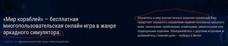 26.thumb.png.091148d0058c9ec36c9751dad456ae32.png