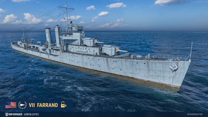 Farrand_US_T7_DD_Screenshots_ST_0136_1920x1080_LG_SPb_MK.jpg