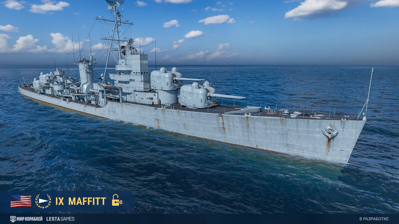 Maffitt_US_T9_DD_Screenshots_ST_0136_1920x1080_LG_SPb_MK.jpg