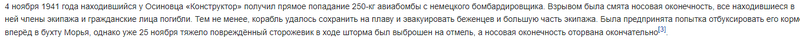 image.thumb.png.7dc960aab9d2bf53e31560da9a2c1209.png