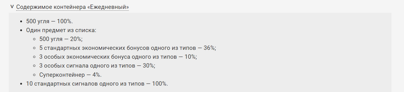 image.thumb.png.8915fb6ae3741c179f5fc048f7f188c9.png