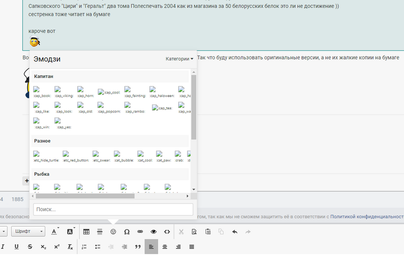 image.thumb.png.cda02dfc78af4e12026c62ed77c3b7be.png