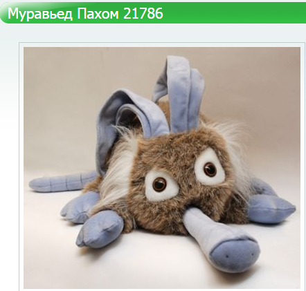 1032076962_Screenshot(8).png.ff707df7e586cb676c253f5d8afcb21d.png