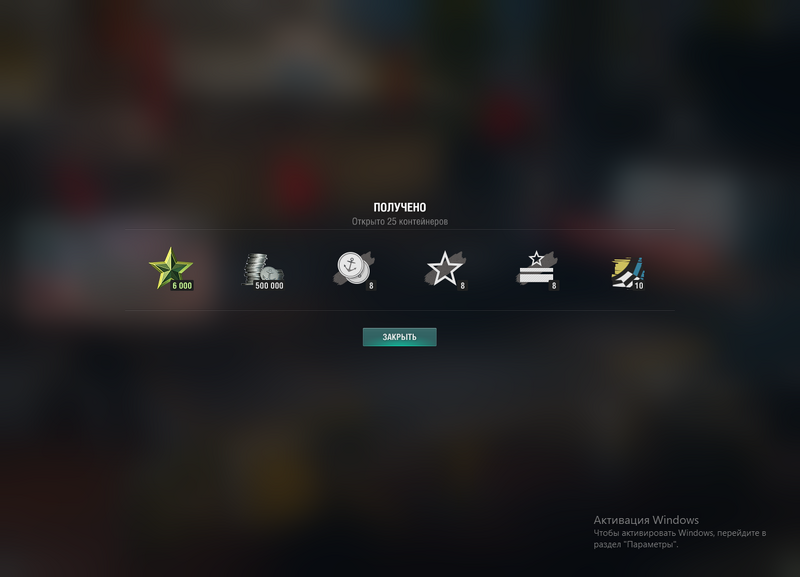 260724_5.thumb.png.c7f9b4c4453d8fd89ce8e25e99713198.png