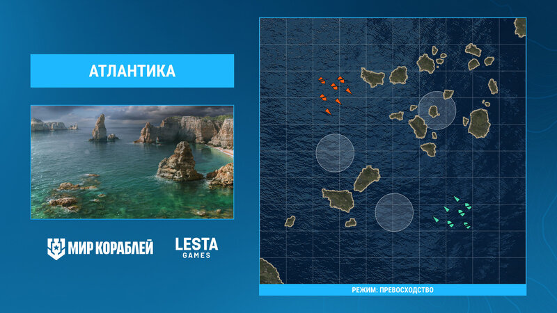 Maps_TheAtlantic_CvC_26_1920x1080_LG_SPb_MK.jpg