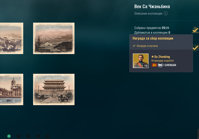Screenshot_14.thumb.png.c471beafc9a712e9ad010bb45bd63abe.png