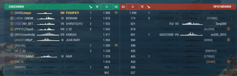 Screenshot_17.png