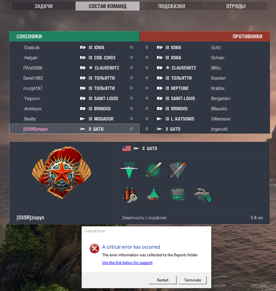 Screenshot_18.png