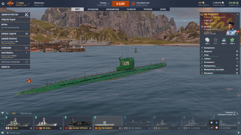 Screenshot_2.png