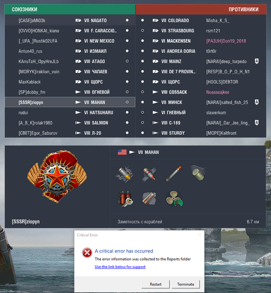 Screenshot_20.png