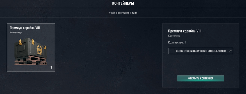Screenshot_3.png