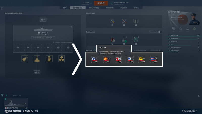 Signals_Screenshots_ST_0137_1920x1080_LG_SPb_MK.jpg