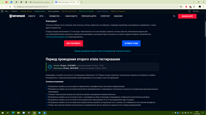 d5493584718ca5904e94cf70c6745a60.thumb.png.3a5ffbeb0ef121ffe2b37c5e9edbba9d.png