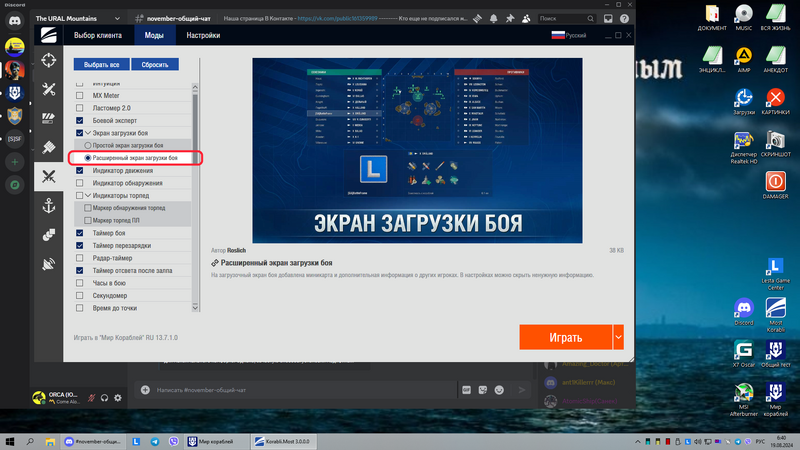 рэзб.png