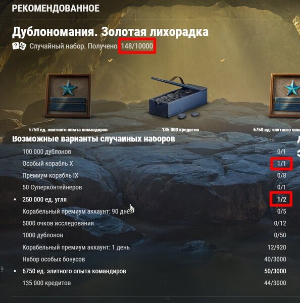 Скриншот 03-08-2024 142937.jpg