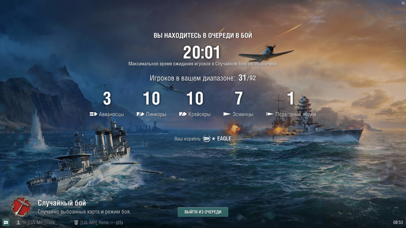 Снимок экрана (29).png
