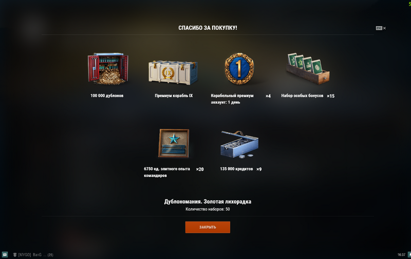 a89155e5c2c02e06354e1ac47baa2468.thumb.png.a1ae112579ad3f53033b4ae2c21d53b3.png