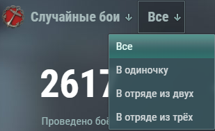 image.png.827ce864b1d001c6f1f9130a4d6ebf6c.png