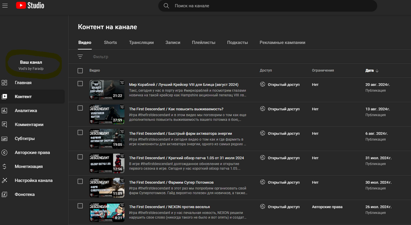 image.thumb.png.c69422876f387e1547f2003c5f0ce618.png