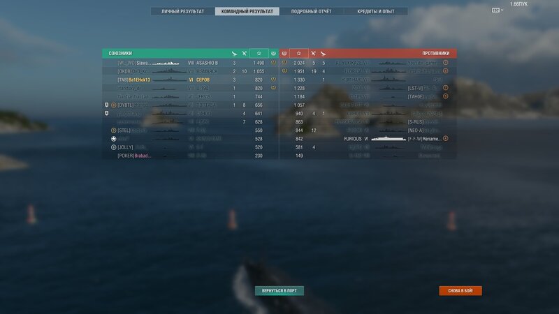 shot-24.08.20_15.44.49-0187.jpg
