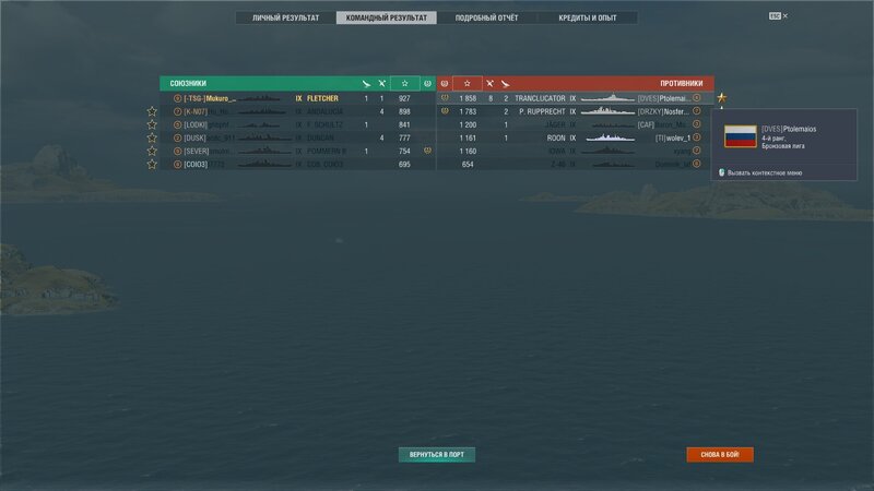 shot-24.08.24_16.51.56-0531.jpg