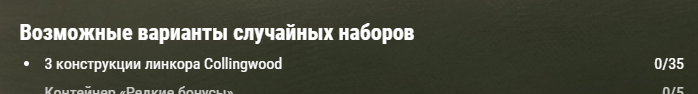 image.png.7dbb2b1615a0a47a3caa7ae46ae9544b.png