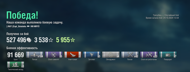 Clip2Net Menu_241024164044.png