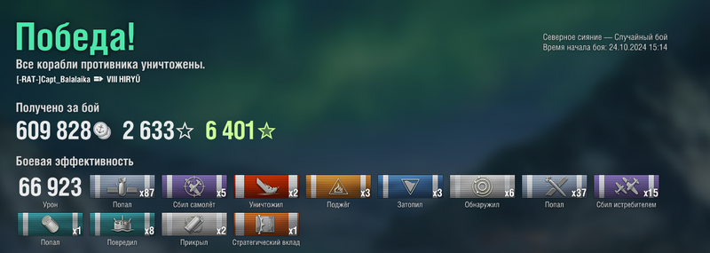 Clip2Net Menu_241024164336.png