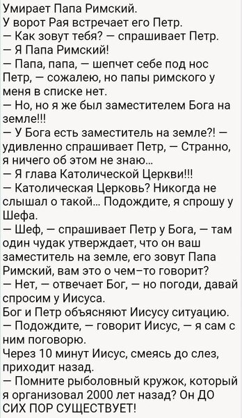 8b109c12683834d55a8a9c88aef58356.thumb.jpg.d215f2b004488d6d18fb748cdb04db02.jpg