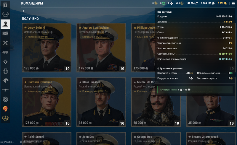 image.thumb.png.ea6ac00c3c42ce959edbbf783303b720.png