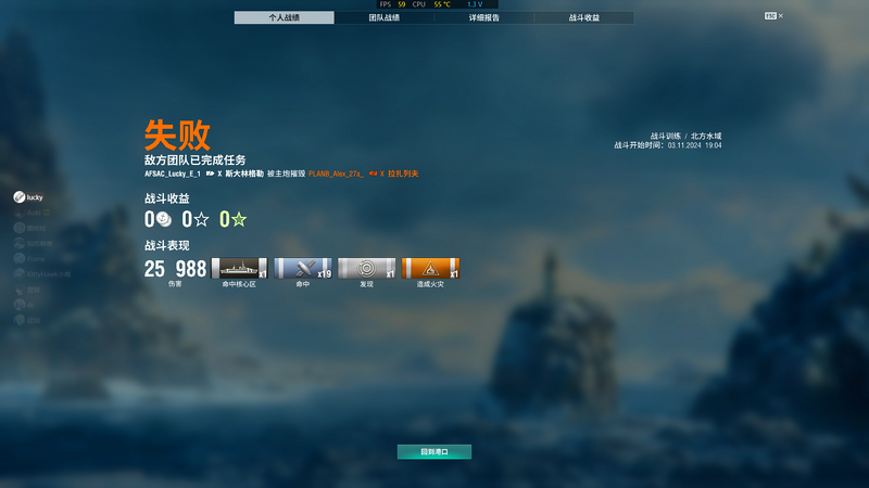19179705c0a26dc9fa1e16c7b91eff69.png