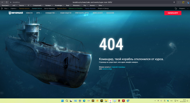 image.thumb.png.f5ef9c5e8002df55c7c6bd24e4794664.png
