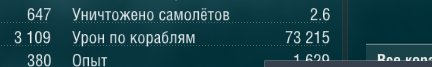 2512025.png.8e2c98f4233214cd6449d28474e43e74.png