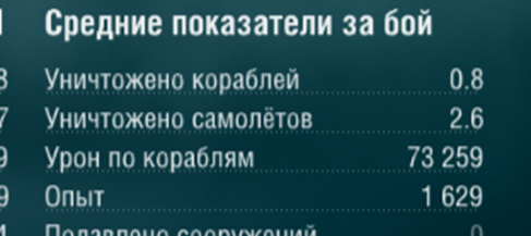 image.png.89dea5c4e811fcf8a0df0600df36b988.png