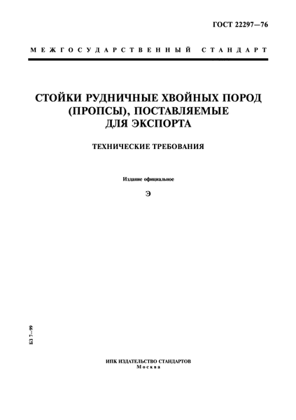 0.thumb.gif.b83ad30e515450f7aa291c9182b9c020.gif