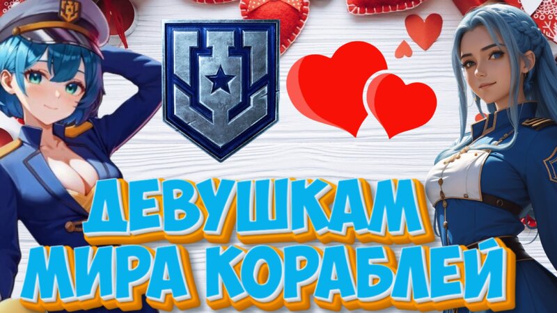 дв.jpg
