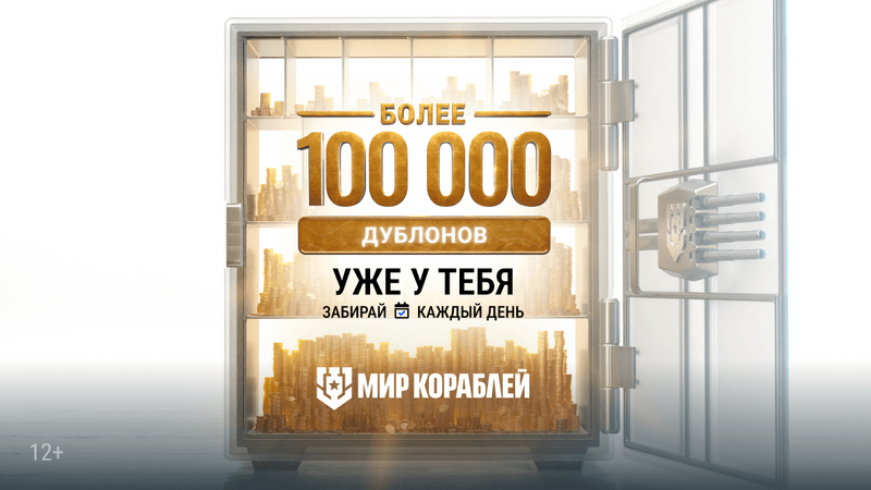 10th_Anniversary_Activity_Banners_Yandex&VK_1200x675_LG_SPb_MK.png