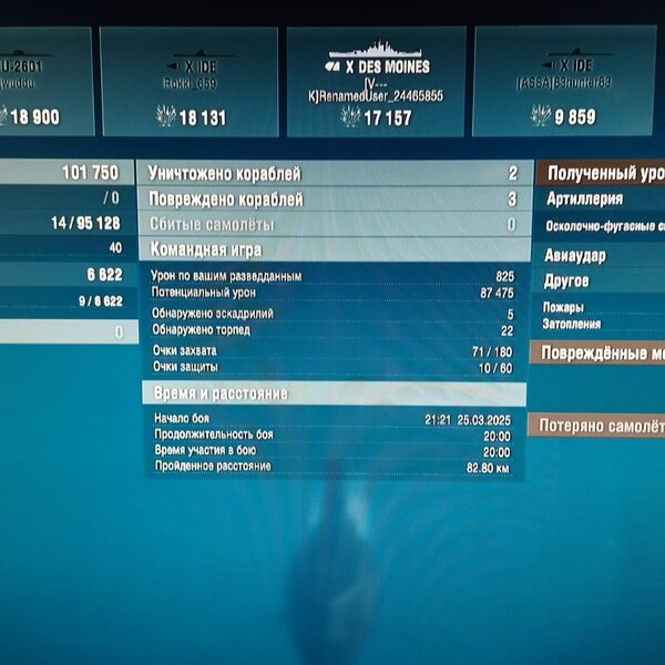 WhatsApp Image 2025-03-26 at 08.49.02 (1).jpeg