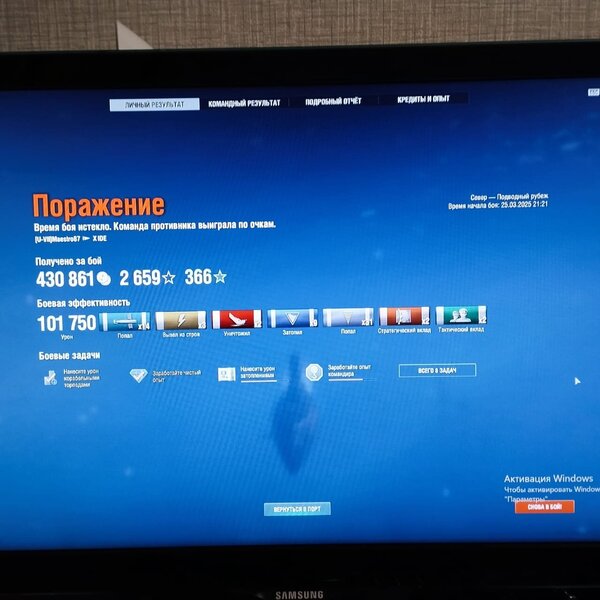 WhatsApp Image 2025-03-26 at 08.48.58.jpeg