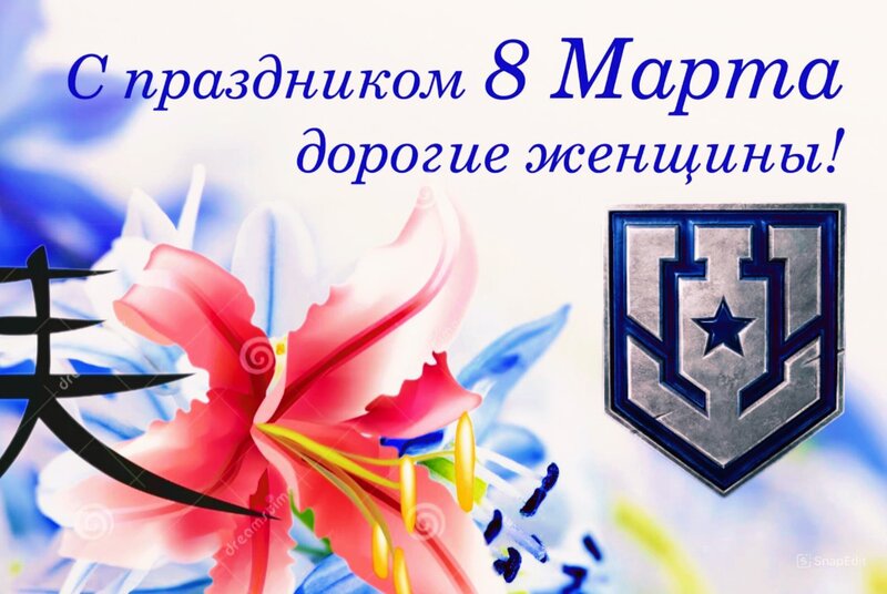 лого8.jpg