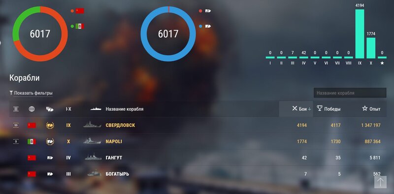 бот1.1.jpg
