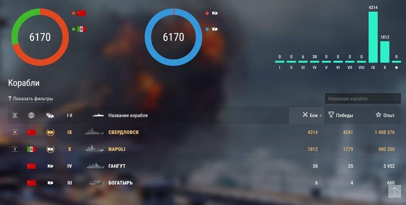 бот2.1.jpg